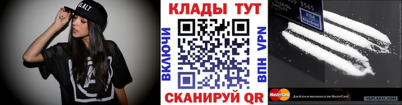 Купить наркотик Керчь Экстази  Каннабис  hydra сайт  ГАШ  Alpha-PVP  Меф мяу мяу 