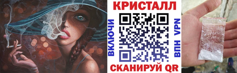 АМФ 97%  наркота  Керчь 
