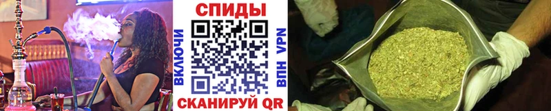 сколько стоит  Керчь  БУТИРАТ 1.4BDO 