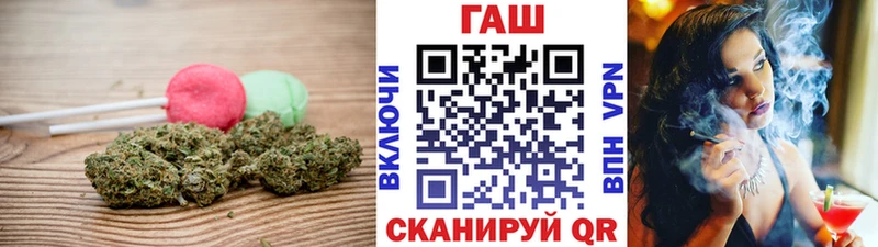 Canna-Cookies марихуана Керчь