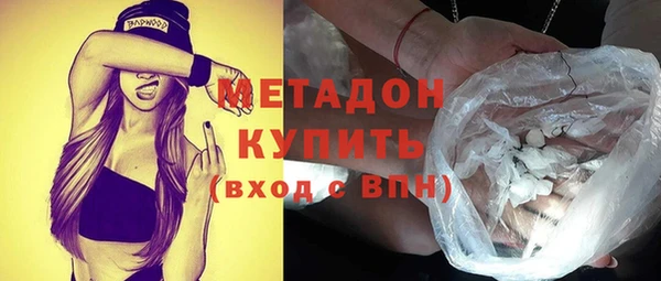 кокаин перу Абдулино