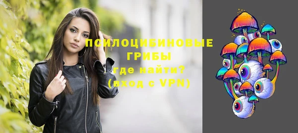 мефедрон VHQ Алзамай