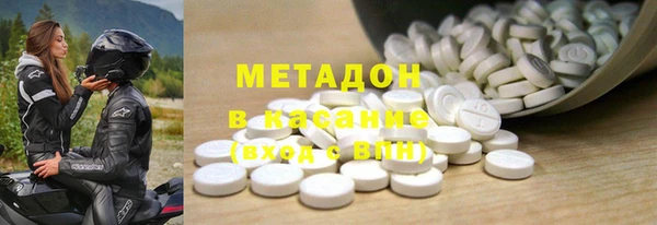 мефедрон VHQ Алзамай