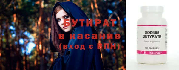героин Абаза