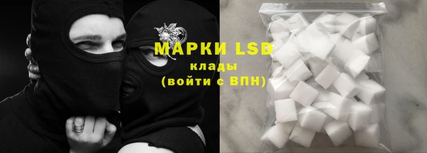 прущий лед Алексин