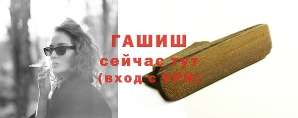 героин Абаза