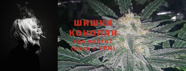 кокаин перу Абдулино