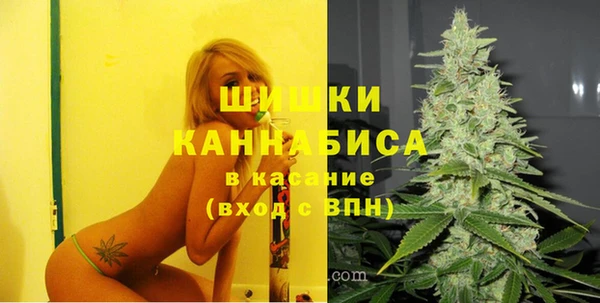 кокаин колумбия Володарск