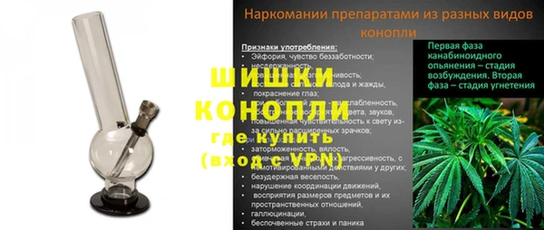 героин Абаза