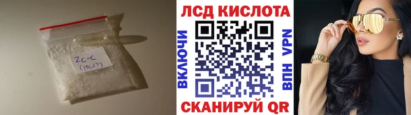 ЛСД экстази ecstasy  Керчь 