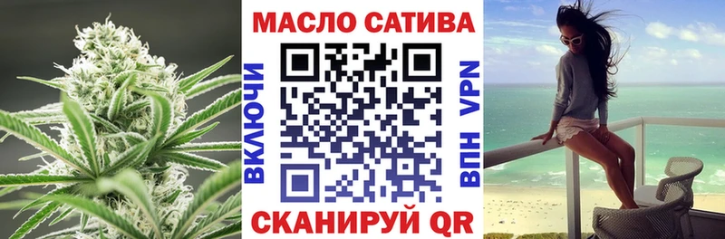 ТГК концентрат  Керчь 